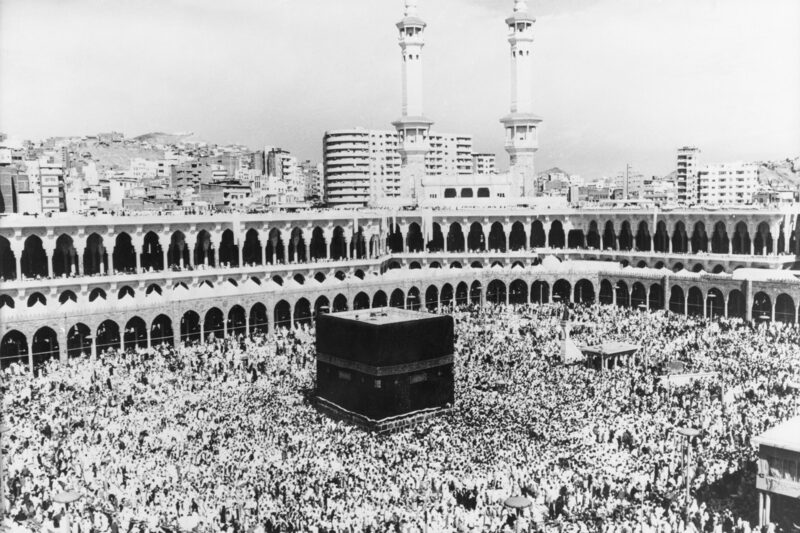 A portrait of Hajj through the ages